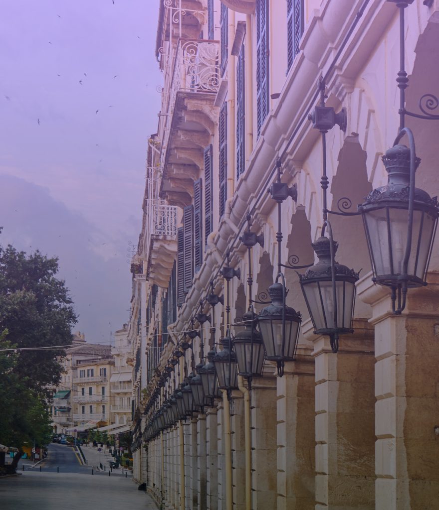 All Time Hospitality Corfu φωτογραφία Liston